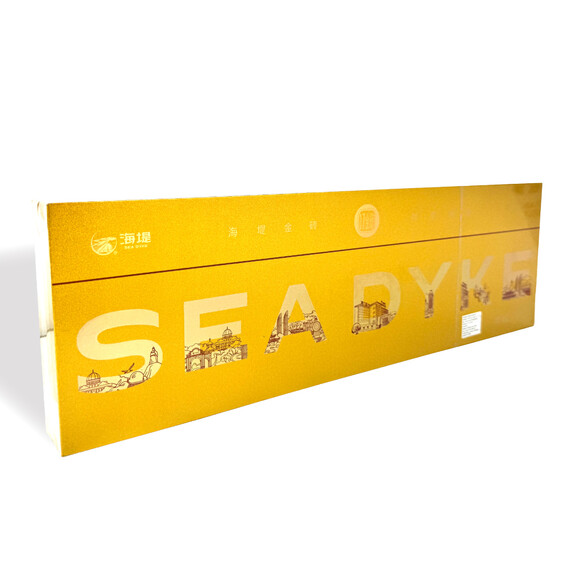 Sea Dyke Brand JZR800 "Hai Di Golden Brick" Rou Gui (60g per Box - 10g x 6)